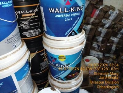 Damaged Stock of Paints